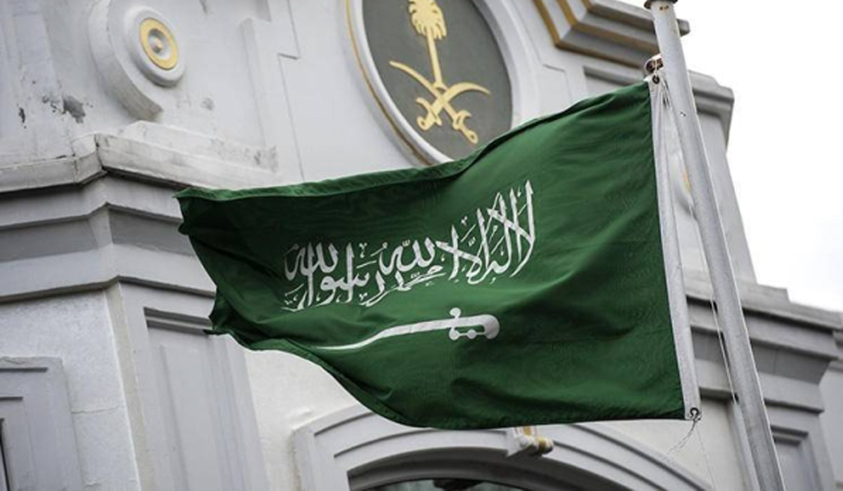 Saudi Arabia condemns Indian ruling party leader's blasphemous comments against Holy Prophet